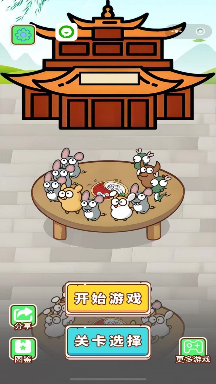 小镇餐厅大厨
