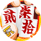 随便跑胡子