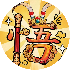 唐僧与悟空2
