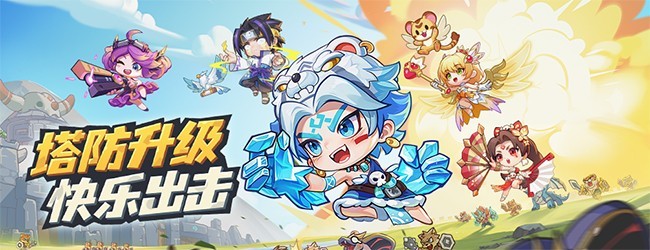 时光鸡