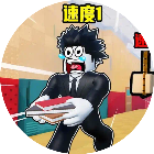 灾难躲避模拟