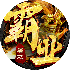 霸业苍穹