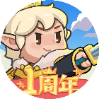 全境守卫