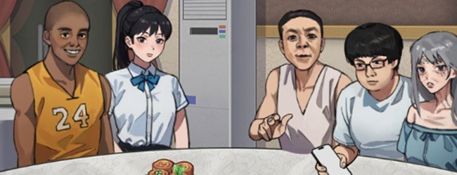 脑洞实验室游戏