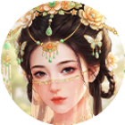 找茬小姑