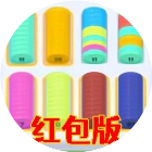合成天天领