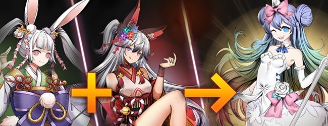 王牌自走棋游戏