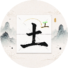 麻将爱消消除