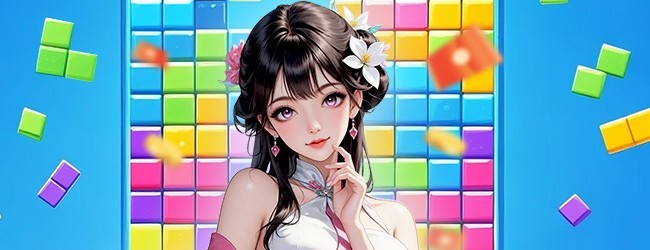 七彩星消除