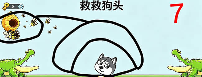 智商不太高