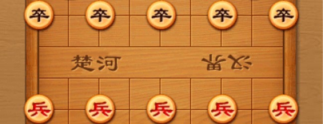 经典西洋棋游戏