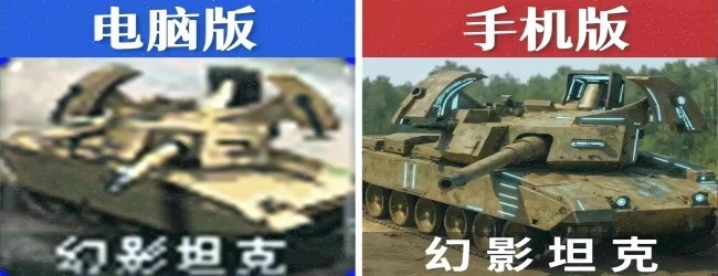 天启战争防线