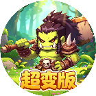 滑行逃脱