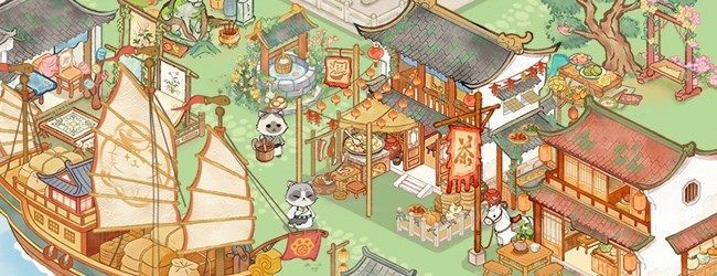 城里的猫
