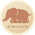 棋者象棋少儿版