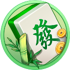 三缺一消不停
