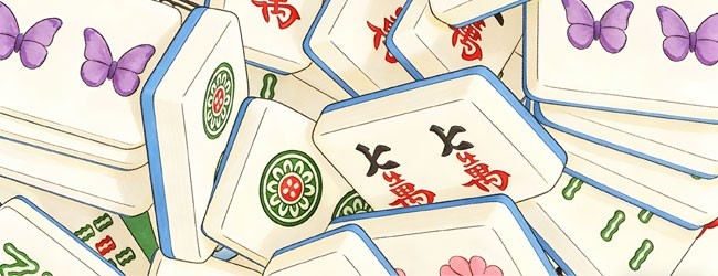 哎呀我先碰
