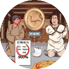 爆梗脑洞找茬闯关