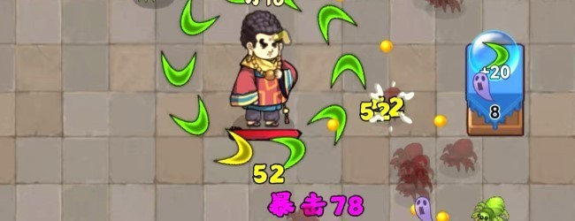 刀刀大闯关