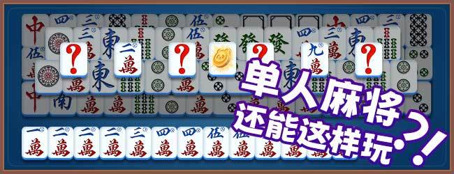 胡就完事