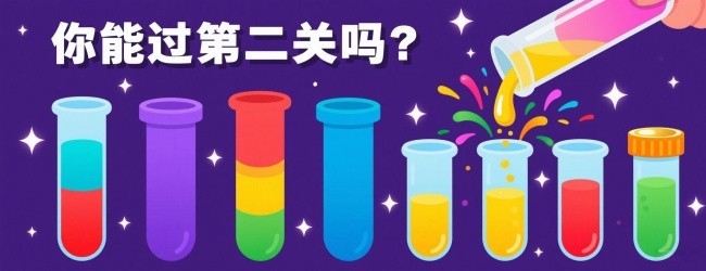 根本输不了