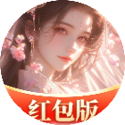 魔堡探秘