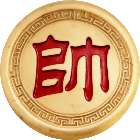 象棋翻翻棋-双人暗棋-军棋五子棋