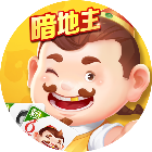 途游斗地主（比赛版）