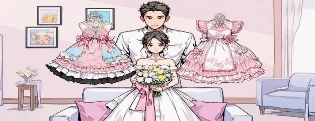 公主换装双人小游戏