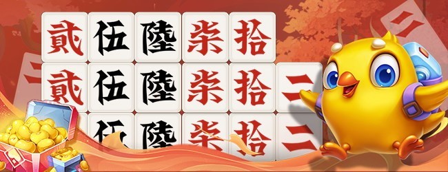 微壳跑胡子合集