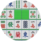 魔力消除乐