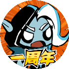 机械纪元