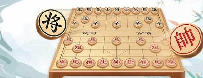 经典象个棋