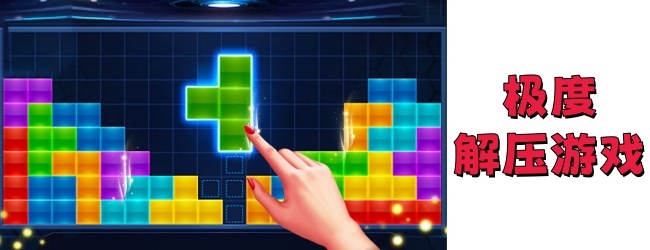 疯狂跳一跳双人游戏