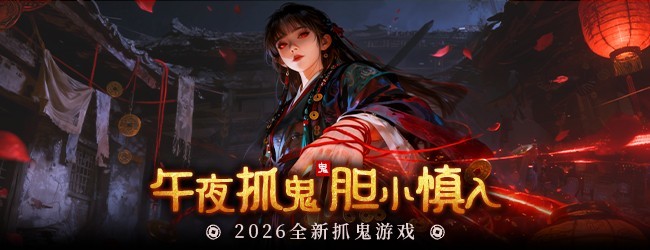 师兄无敌