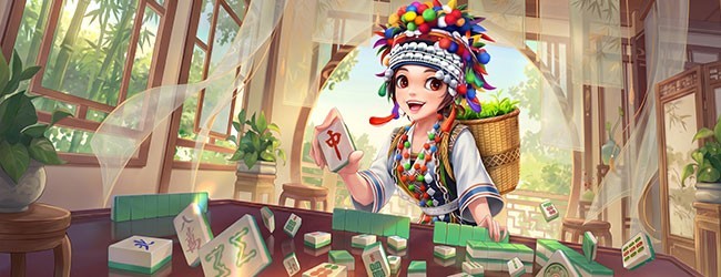 普洱麻将