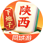 同城游陕西麻将游戏软件V1.0