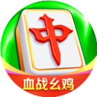 富豪麻将