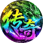 九界降魔