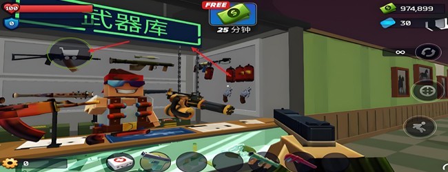 逃离惊魂夜小游戏
