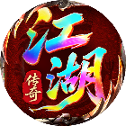 侠耀江湖