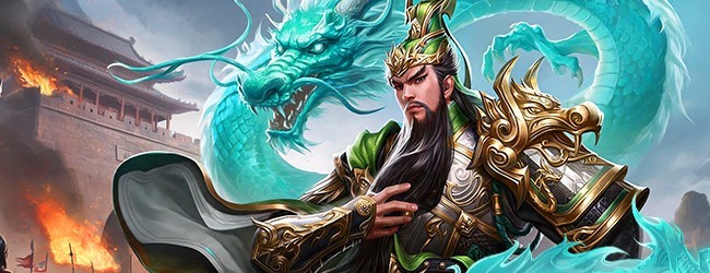 斗战三国志