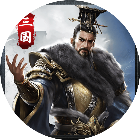 风云三国2