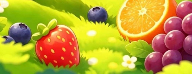 合成大草莓