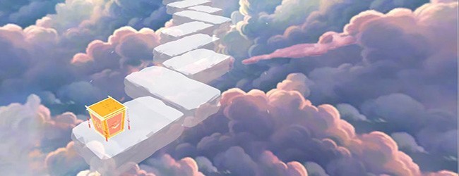 放了个灯
