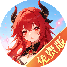 云霄秘境