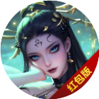 城堡战争