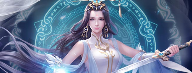 我要修仙