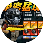 双人三角洲战场