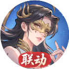 最强祖师